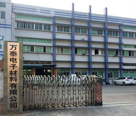 PET薄膜如何按照國標(biāo)做力學(xué)測試
